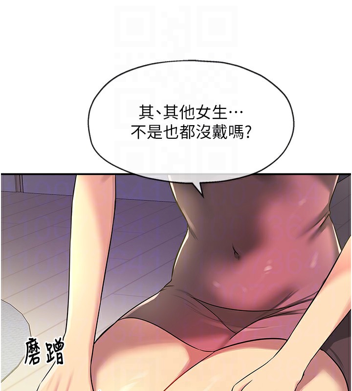 95.jpg