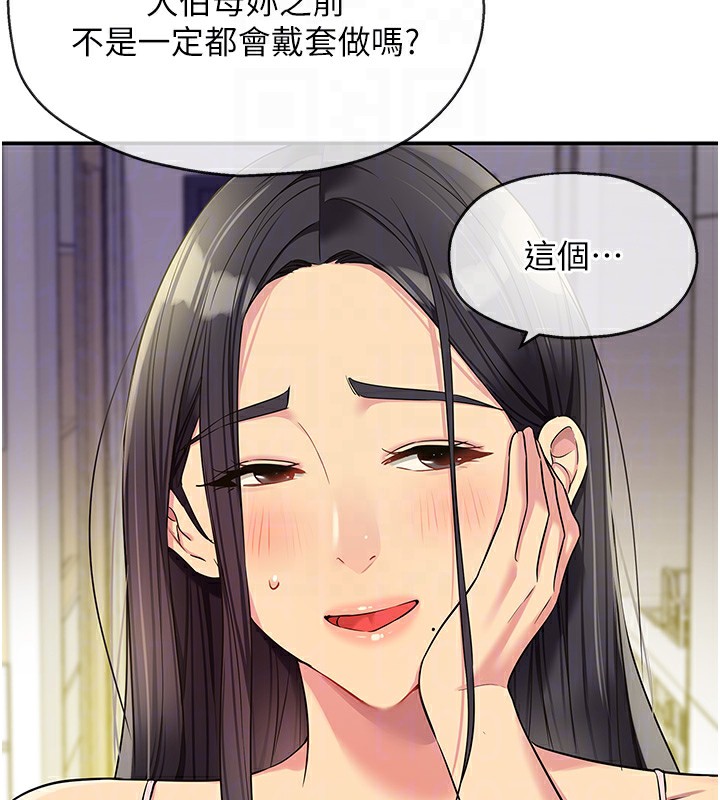 97.jpg