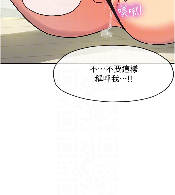 119.jpg