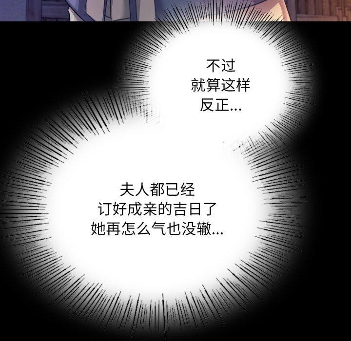 88.jpg