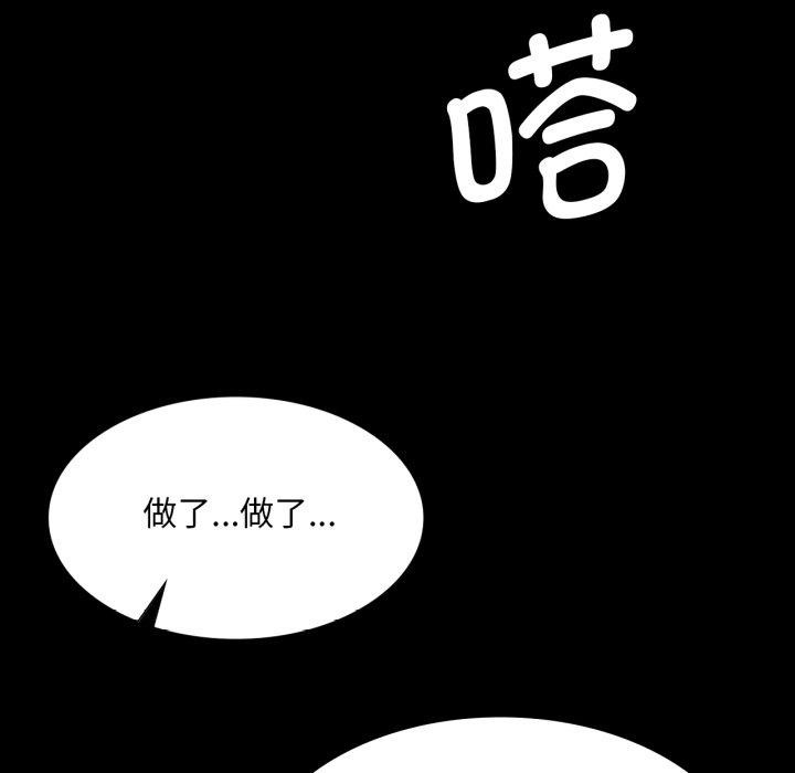 73.jpg