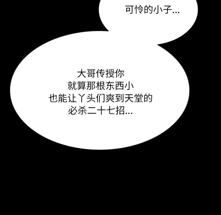 76.jpg