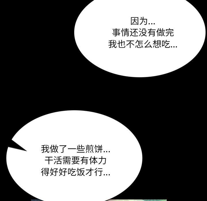 95.jpg