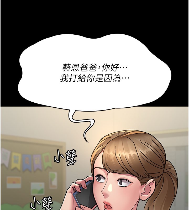 156.jpg