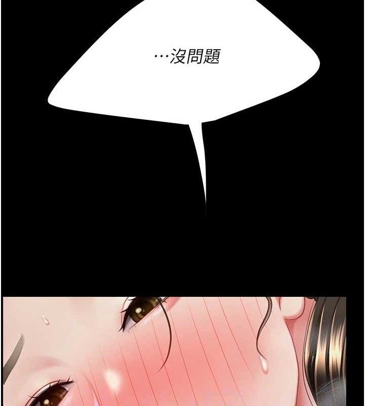 101.jpg