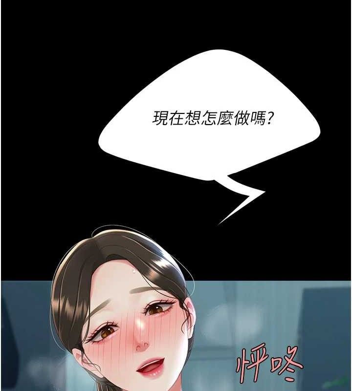 138.jpg