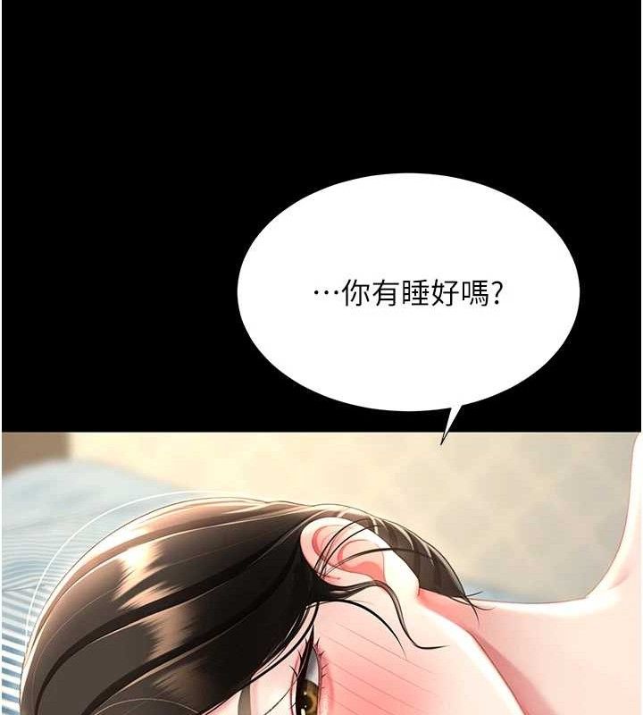 116.jpg