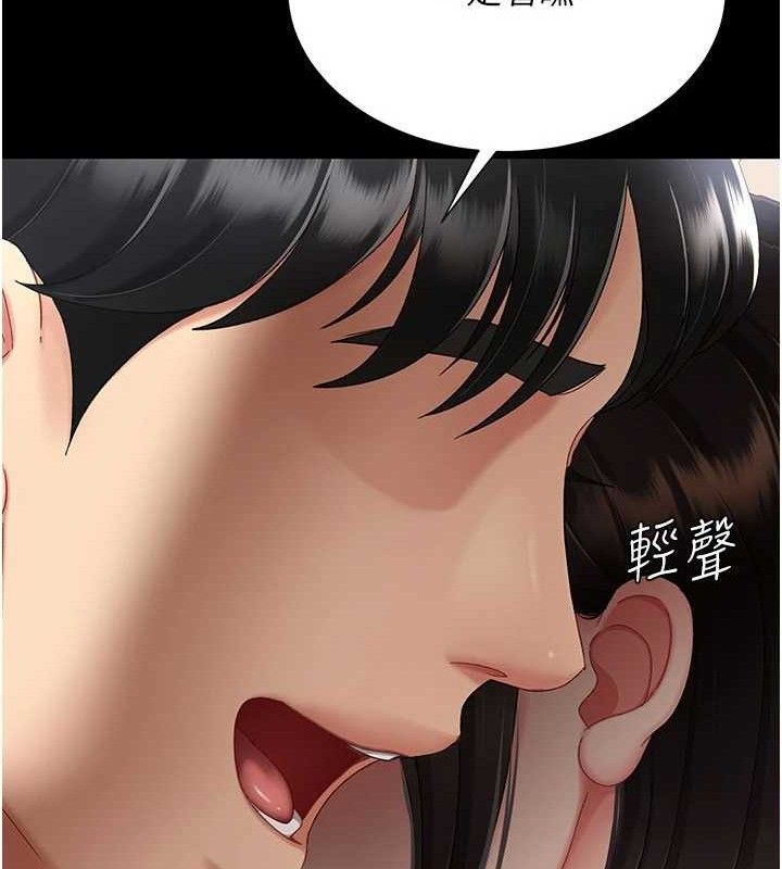 109.jpg