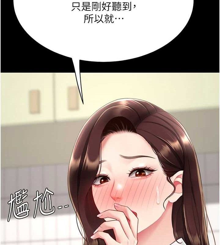 157.jpg