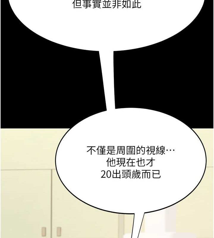 164.jpg