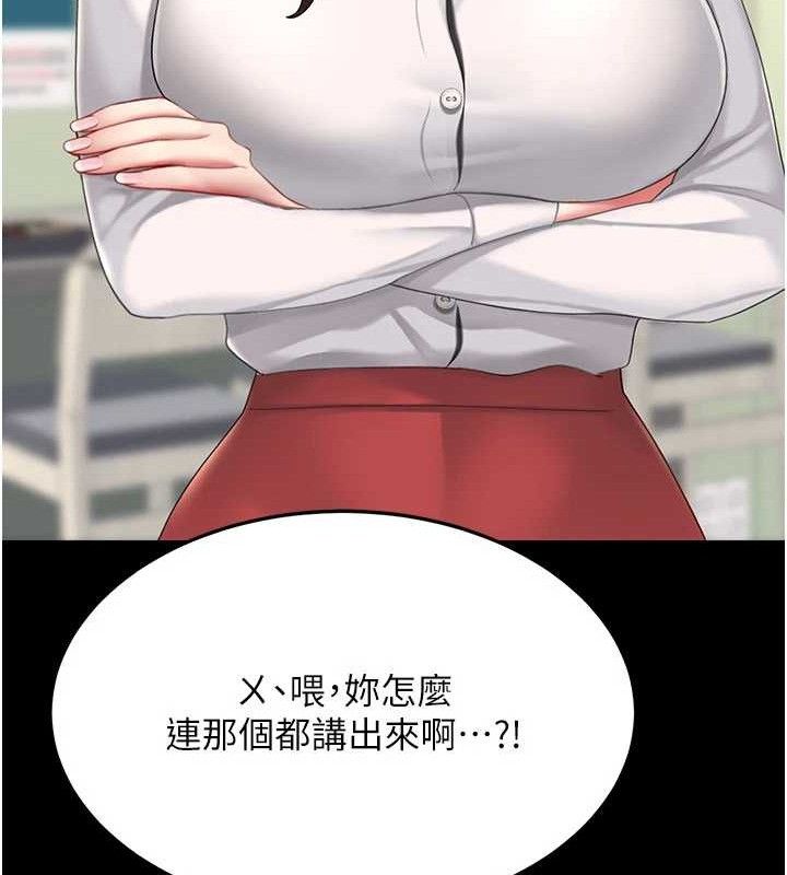 172.jpg