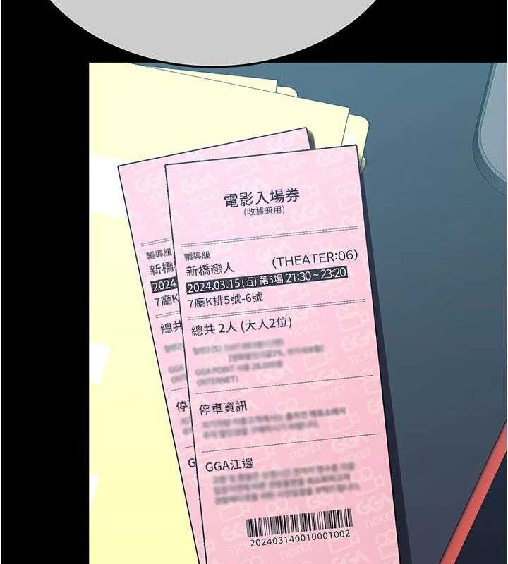 195.jpg