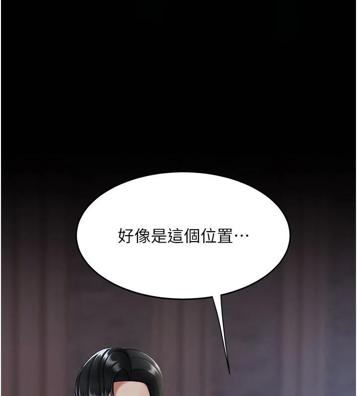 87.jpg