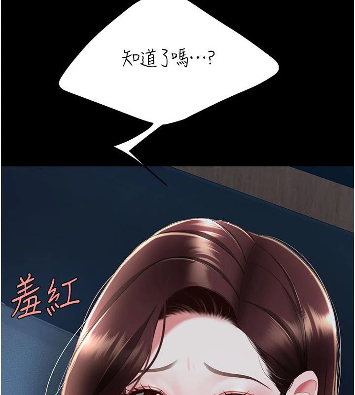198.jpg