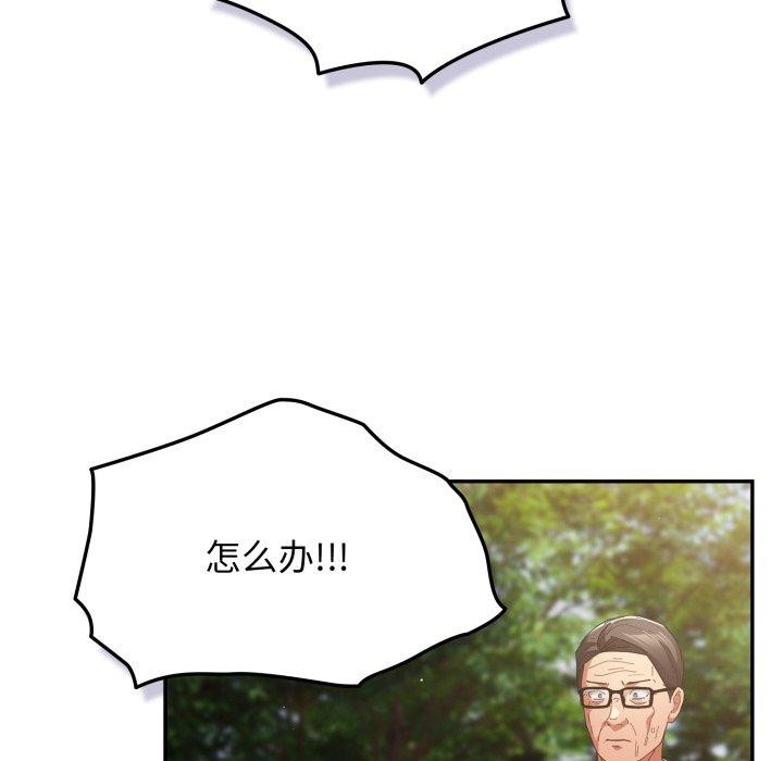 135.jpg