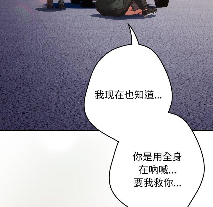 146.jpg