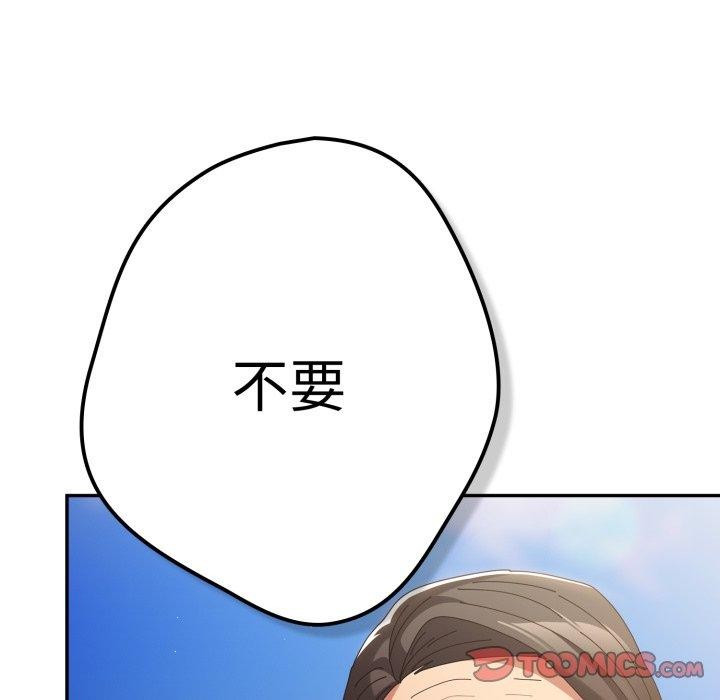 172.jpg