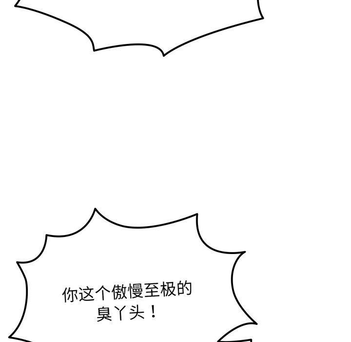 78.jpg