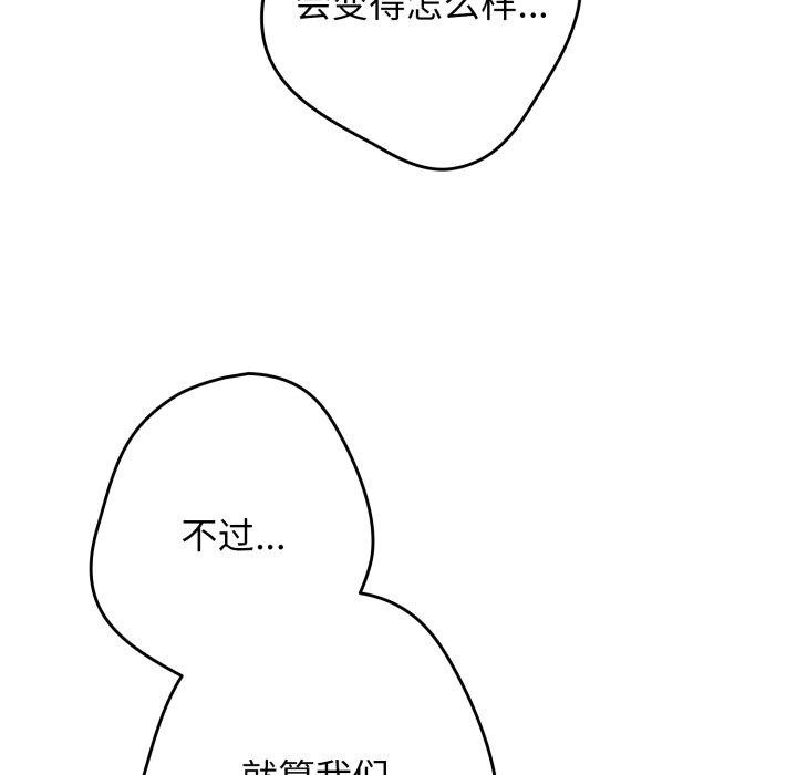 193.jpg