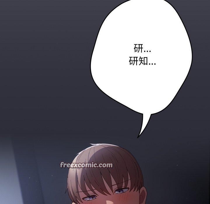 210.jpg