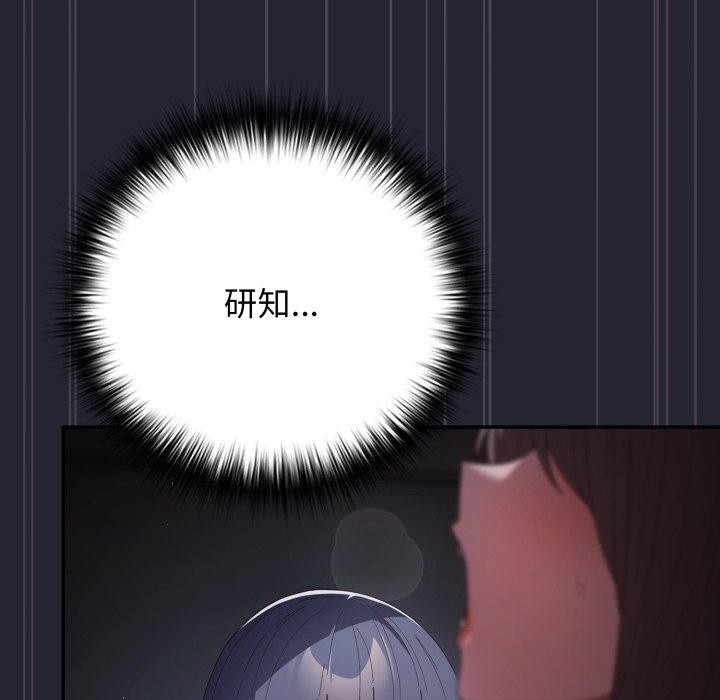 108.jpg