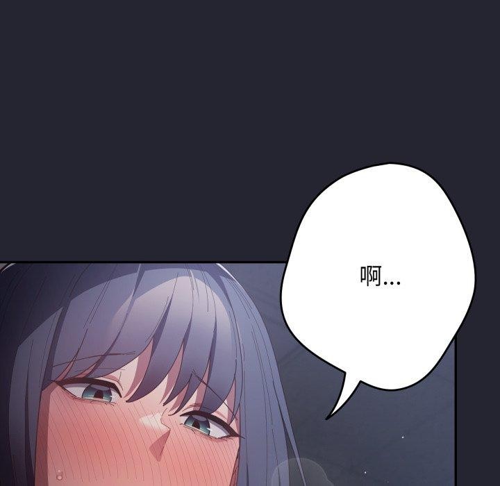 118.jpg