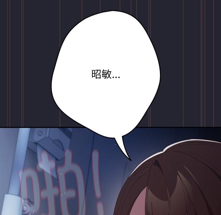 79.jpg