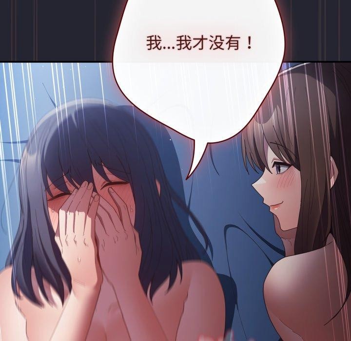 89.jpg