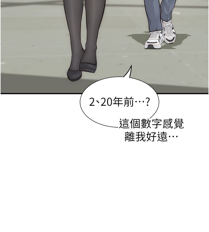 80.jpg