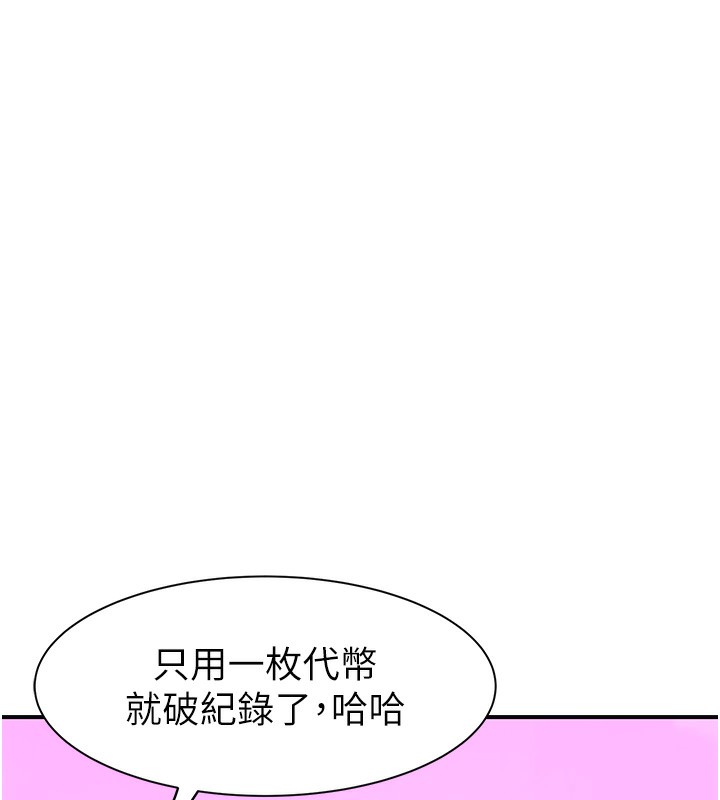 135.jpg