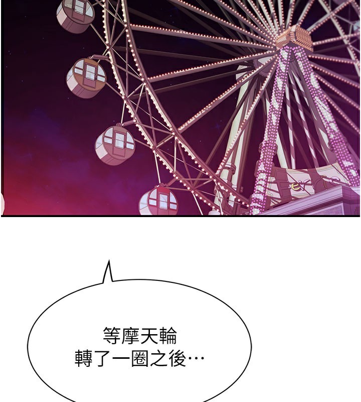 100.jpg