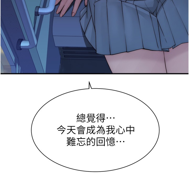 109.jpg
