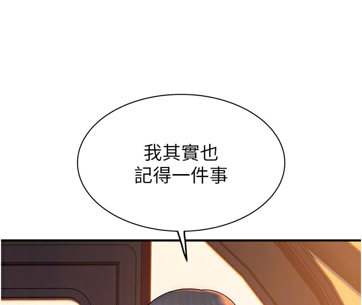 113.jpg