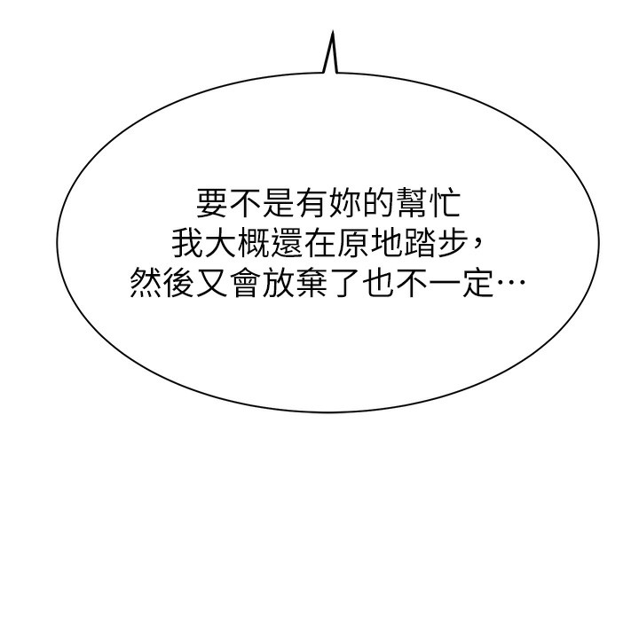 135.jpg