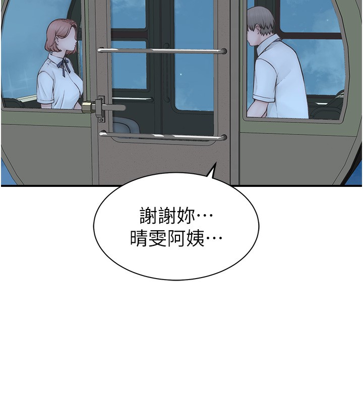 137.jpg