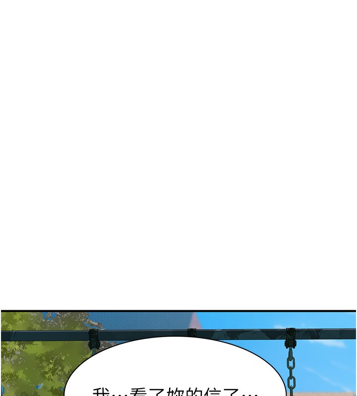 164.jpg