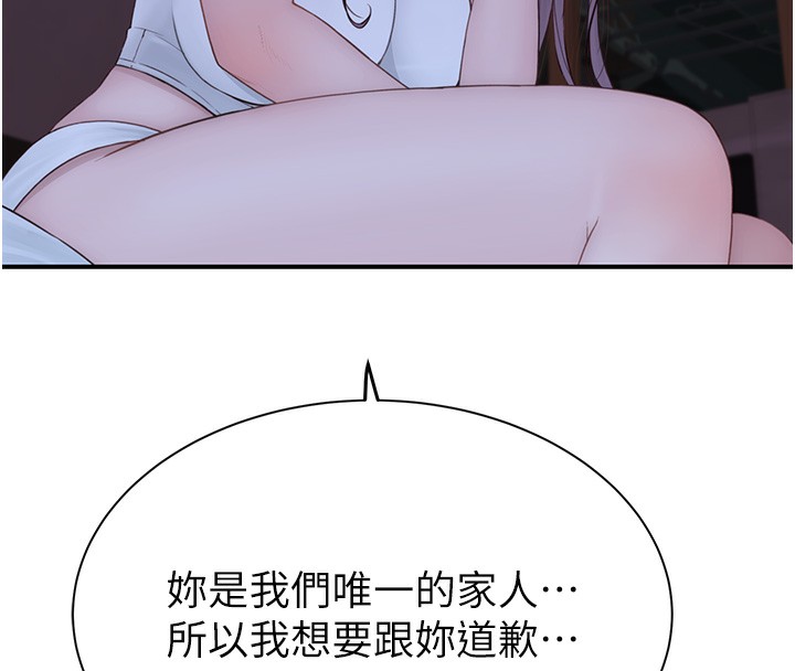 179.jpg