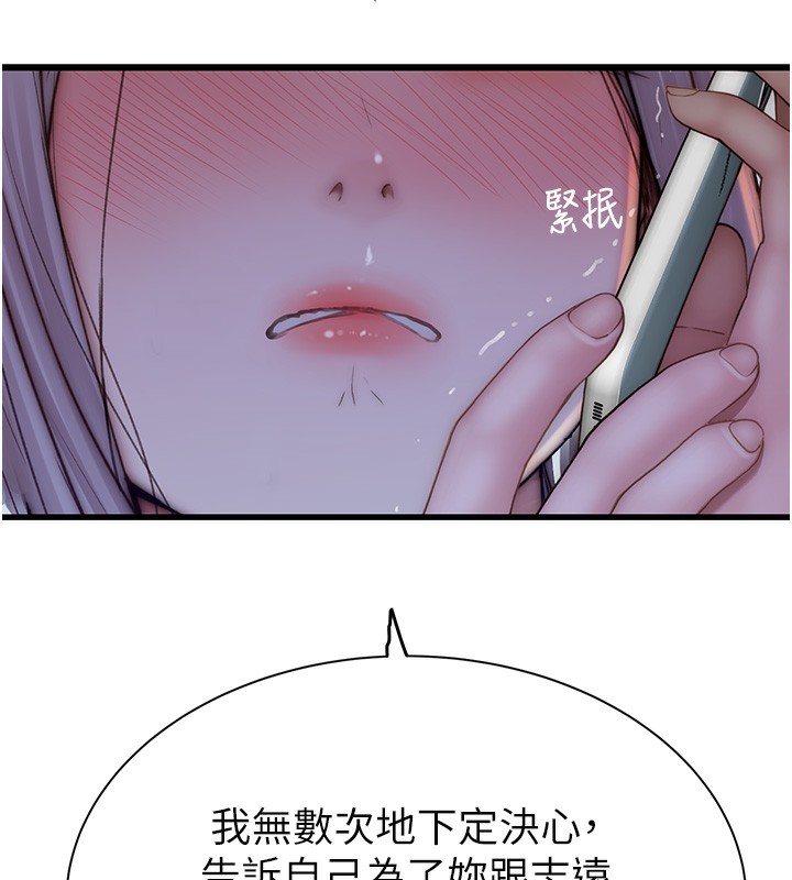 181.jpg