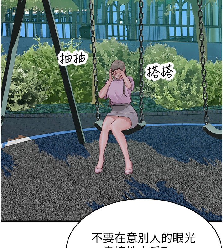 214.jpg