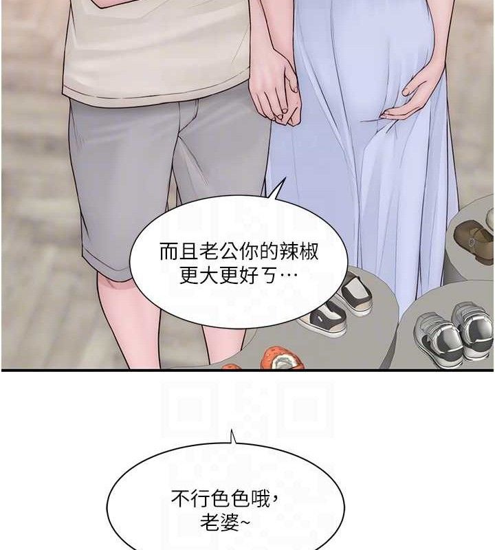67.jpg