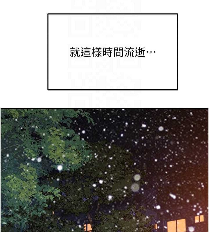 86.jpg