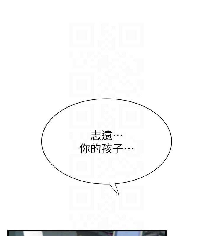 96.jpg