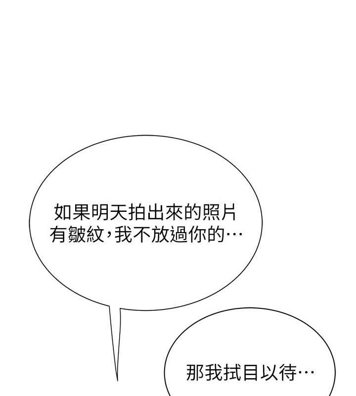 142.jpg