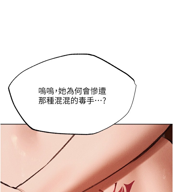 86.jpg