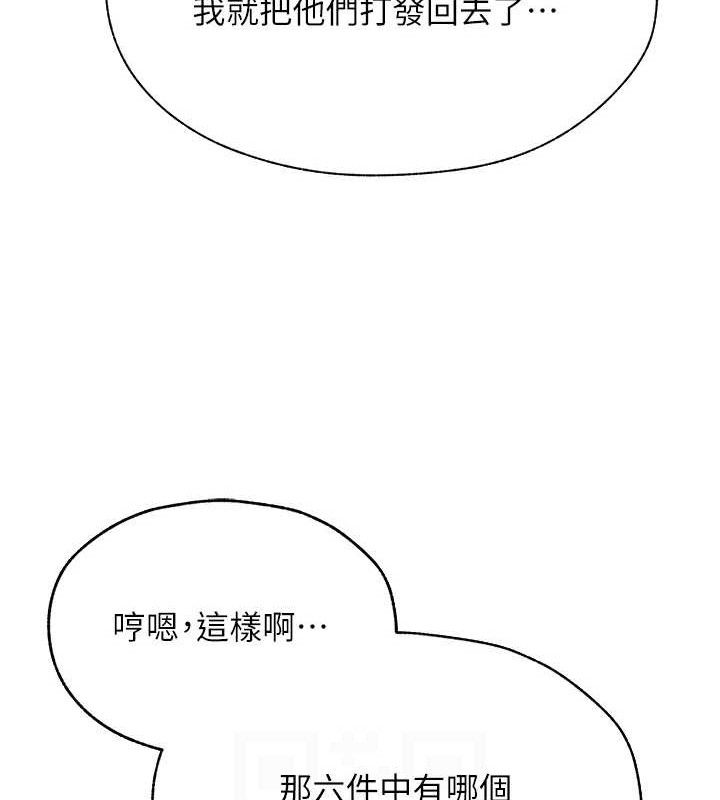 78.jpg