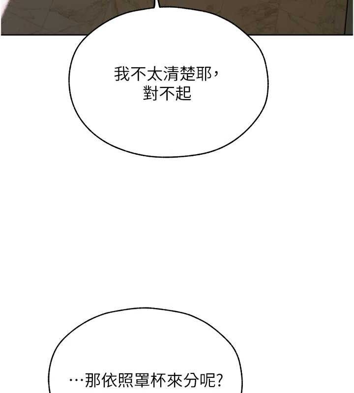 83.jpg