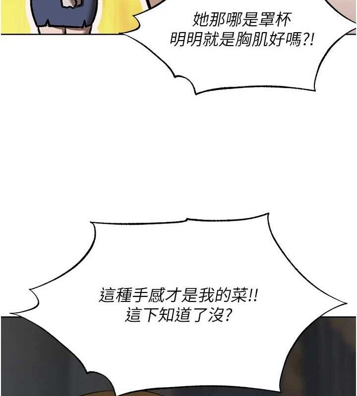 97.jpg