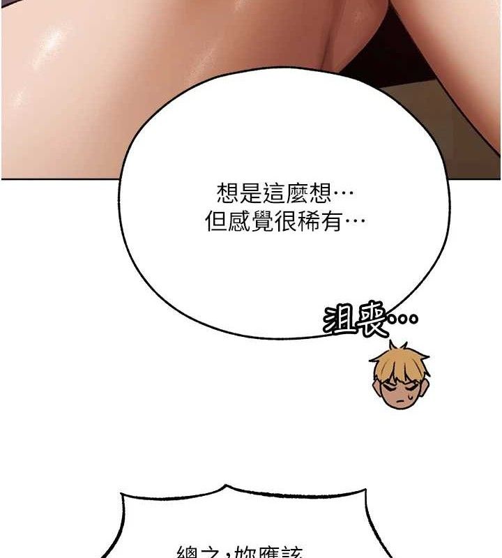 105.jpg