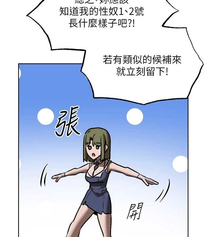 106.jpg