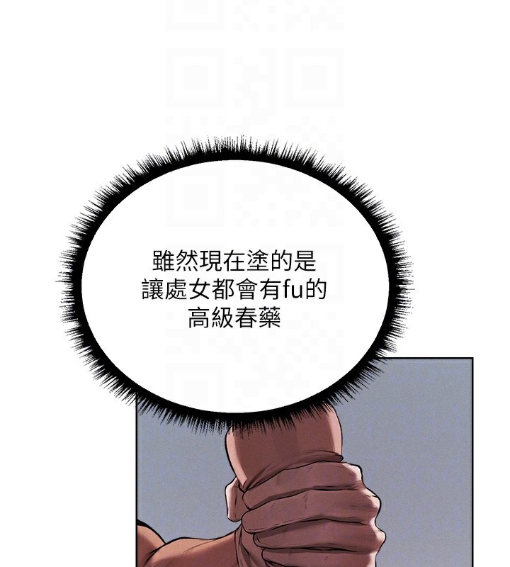 80.jpg
